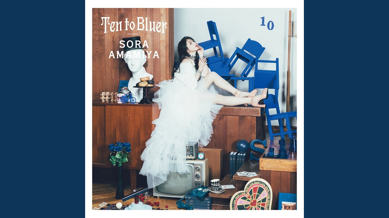Dear Blue