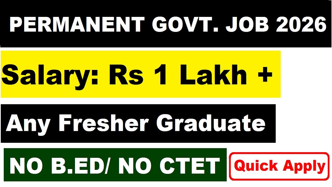 🇮🇳 Salary ₹1 Lakh+ ✅ Fresher Eligible | Permanent Ministry of Home Affairs Jobs 2026 | NFSU Job 2026