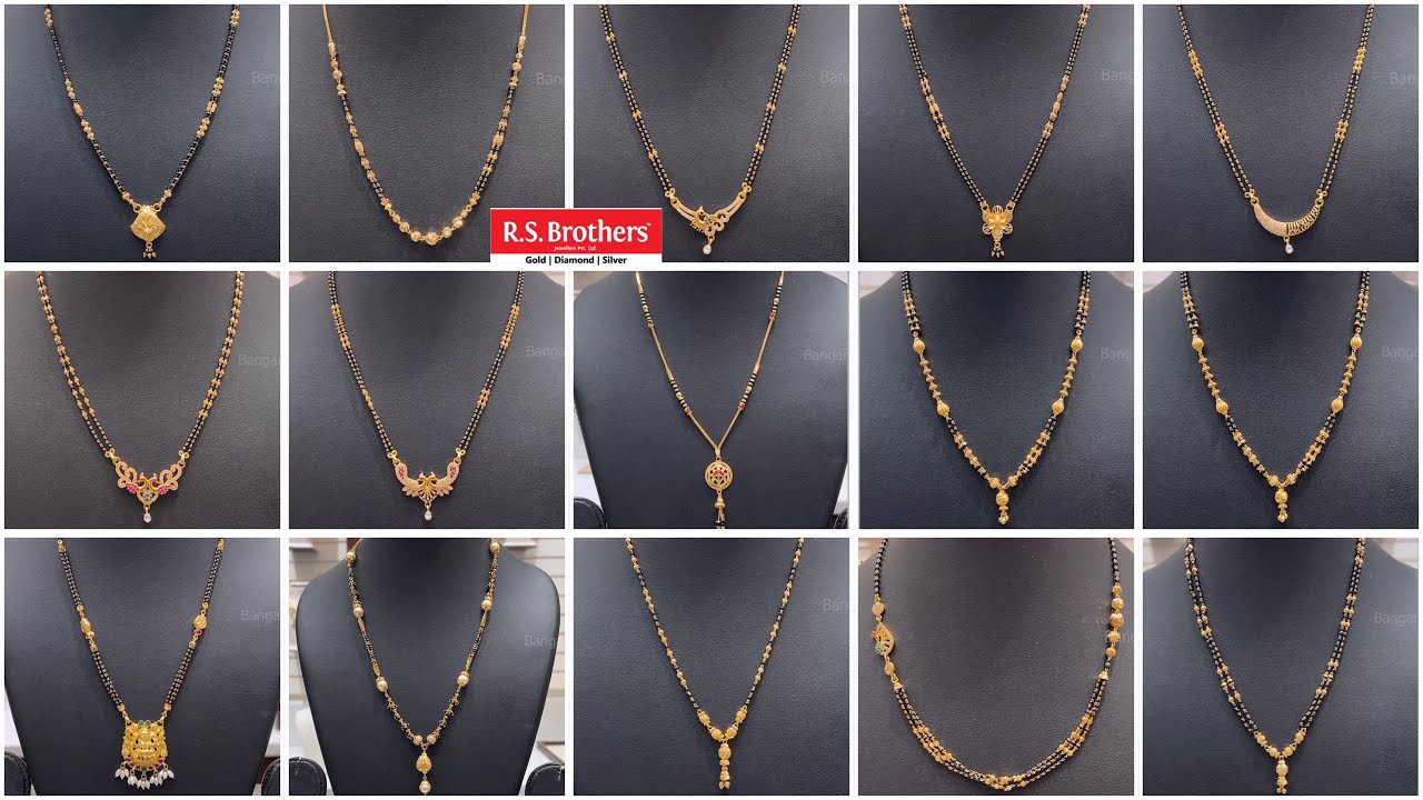 Gold nallapusalu designs | Gold short mangalsutra collection | RS Brothers Jewellery Designs