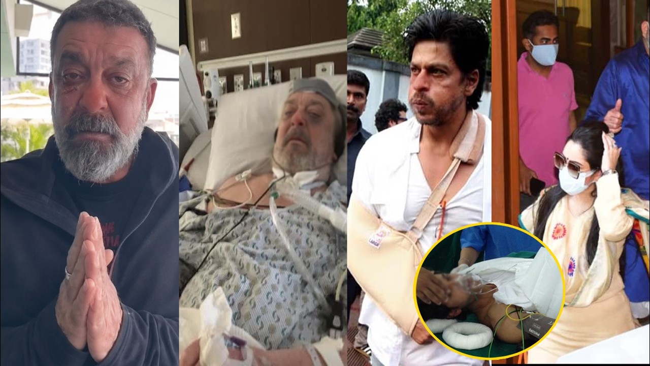 Sad for Sanjay Dutt family as Sanjay Dutt hospitalized after Suffering From Cancer!💔