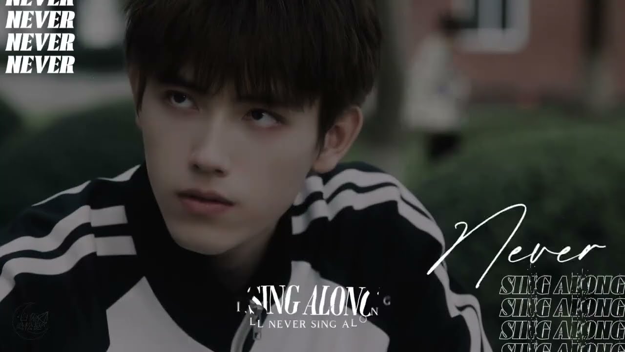 [FMV] 陈飞宇 진비우 李峋 리쉰 올 겨울 최고의 현대로맨스 《点燃我，温暖你 점연아온난니》