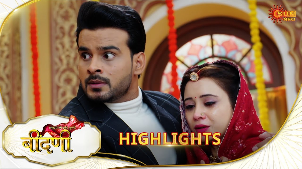 Prathaon Ki Odhe Chunri : Beendani | Highlights | 22 Jan 2026 | Hindi Serial | Sun Neo