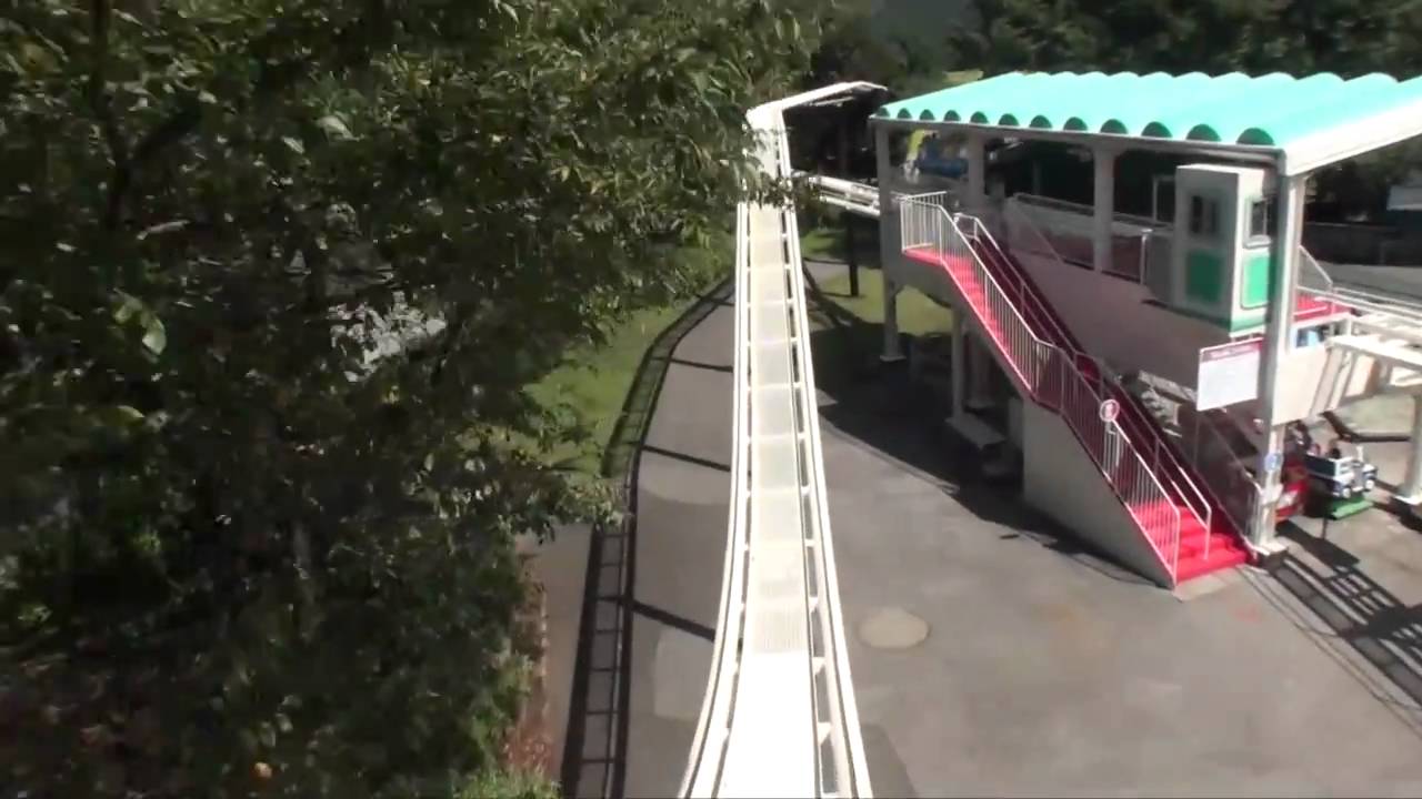 Japanese Jetcoaster Roller Coaster Front Seat POV Onride Utsunomiya Zoo Japan
