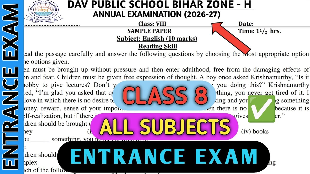 Class 8 all subjects question paper of Entrance exam/admission test 2026 | Dav paper Zone | 2026-27