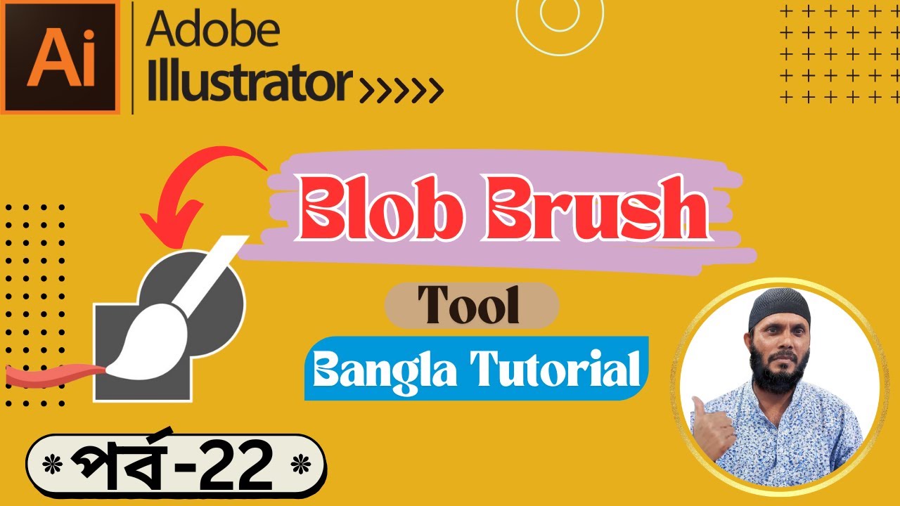 Blob Brush Tool  Illustrator Bangla Tutorial