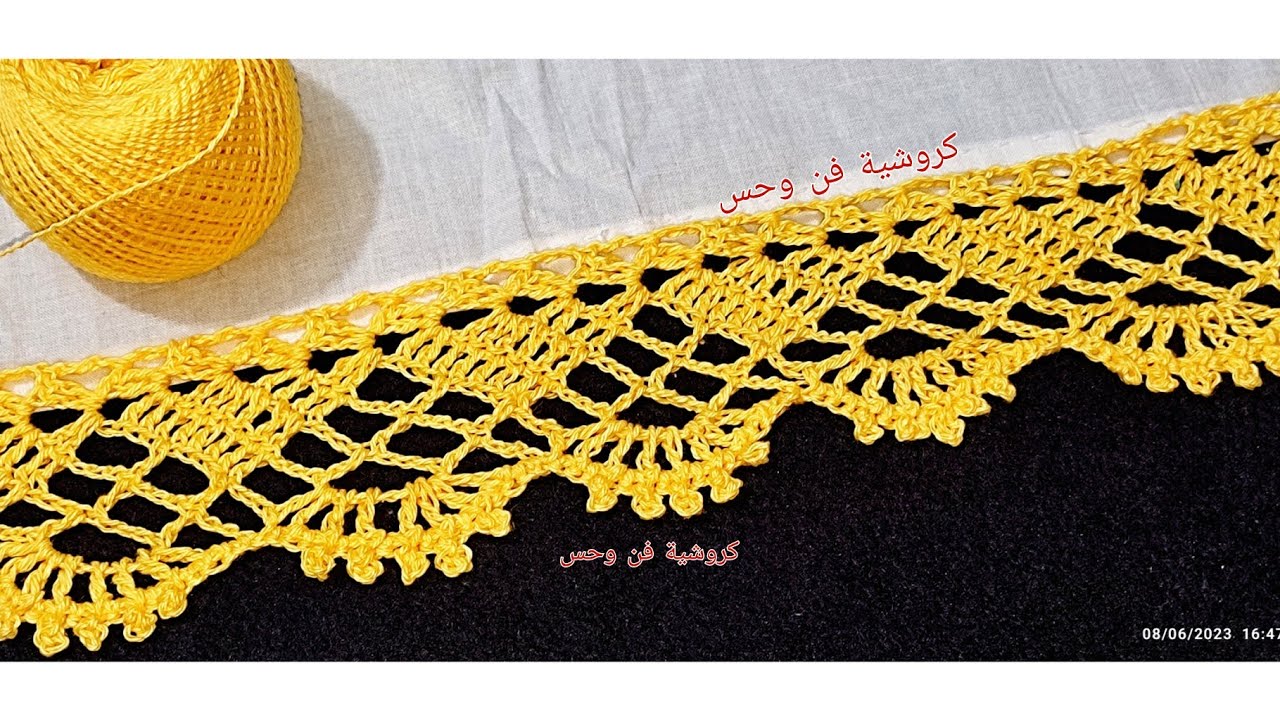 734 #كروشية كنار رقيق تلايق،حواف لتزين الملابس والمفروشات