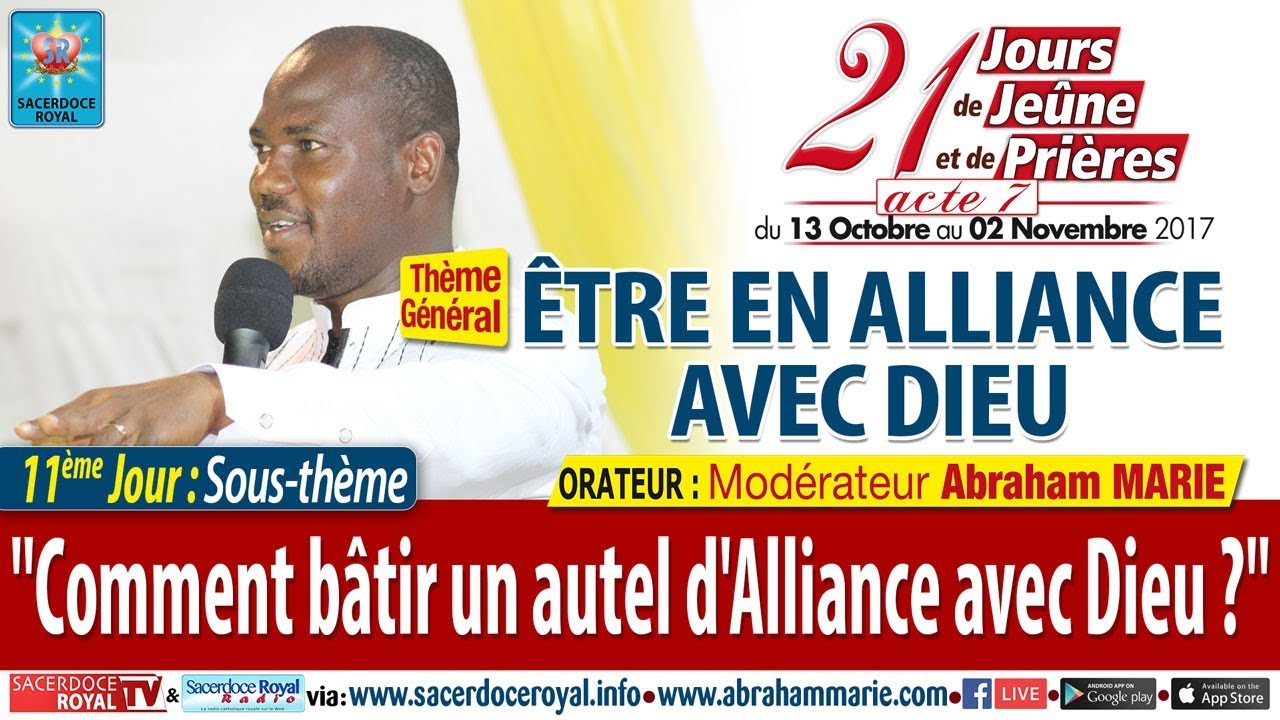 Comment bâtir un autel d'Alliance avec Dieu ? - Frère Abraham Marie