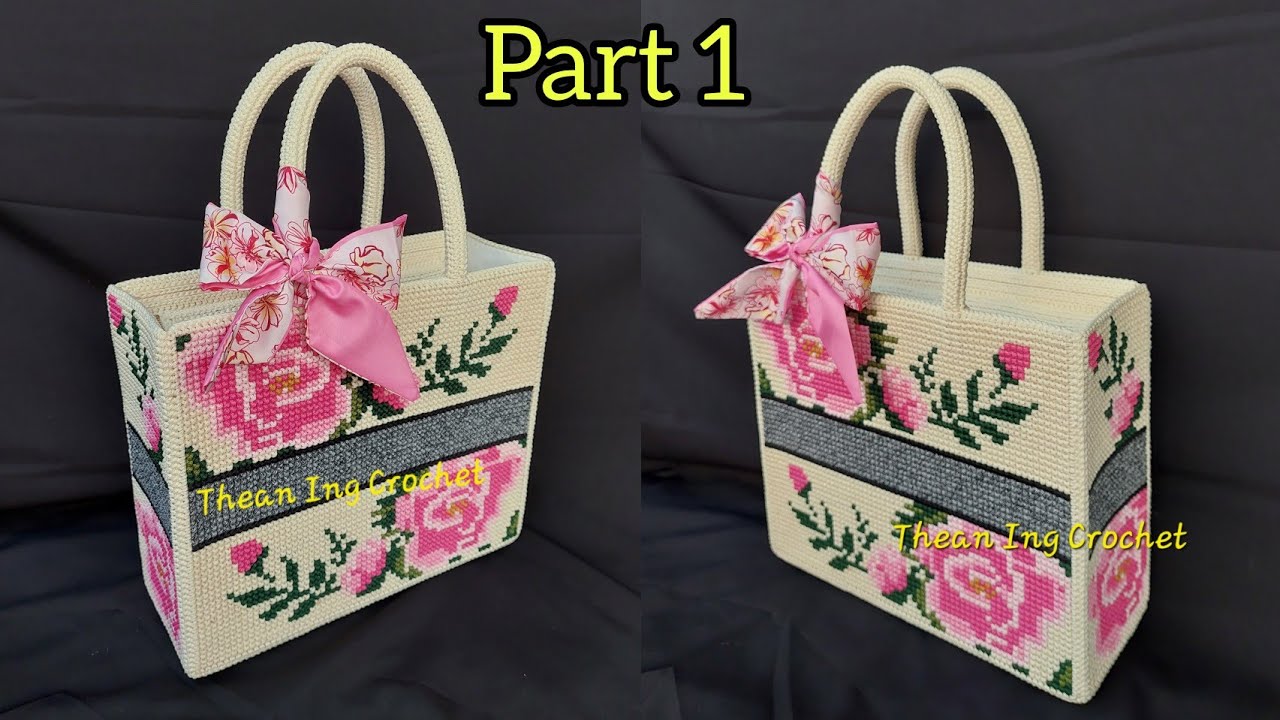 Beautiful flower cross stitch bag part 1