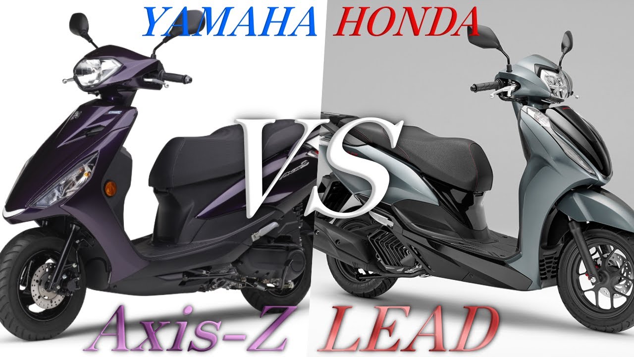 HONDA リード125とYAMAHA アクシスzの2025年モデルの比較