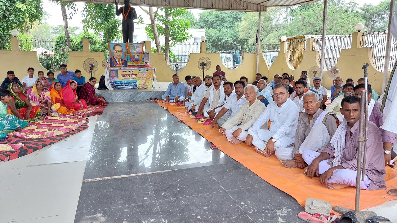 सीतामढ़ी मेडिकल कॉलेज का नामकरण शहीद रामफल मंडल के नाम पर करने को लेकर रालोजद का धरना-प्रदर्शन!!