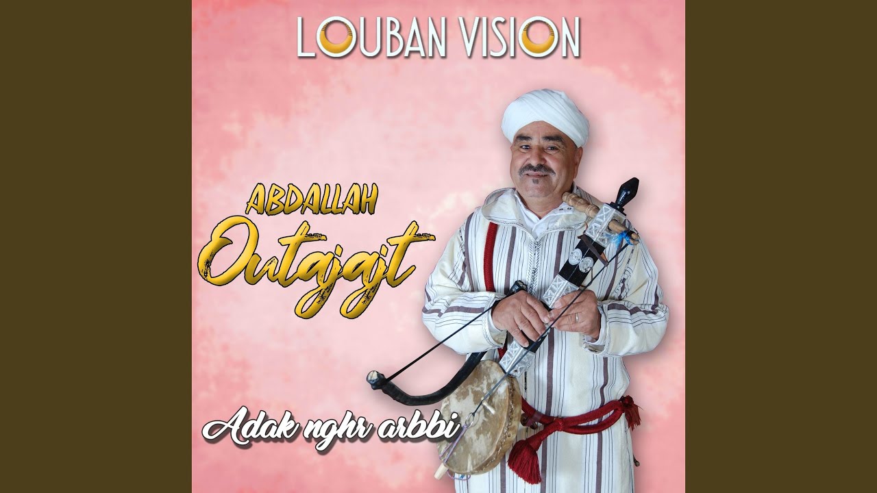 Walhnna Ferhat