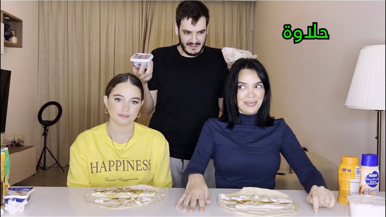 تحدي السندويشه التي لا تؤكل مع بيسان 😂