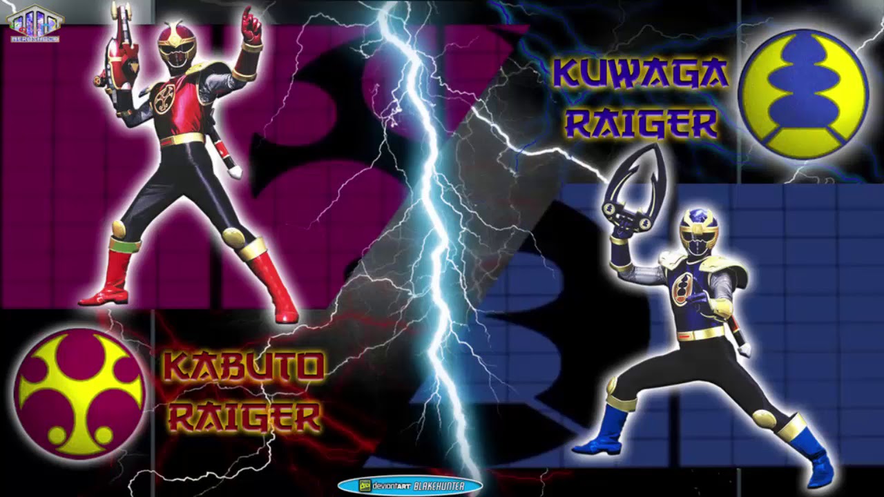 Ninpuu Sentai Hurricanger Music  - Yami No Inazuma Gouraiger 1
