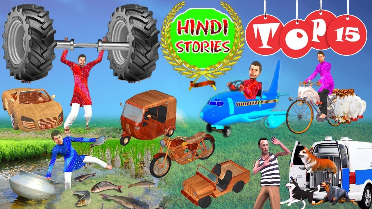 Top 15 Amazing Hindi Stories Collection Bedtime Moral Stories Collection Best New Funny Comedy Video