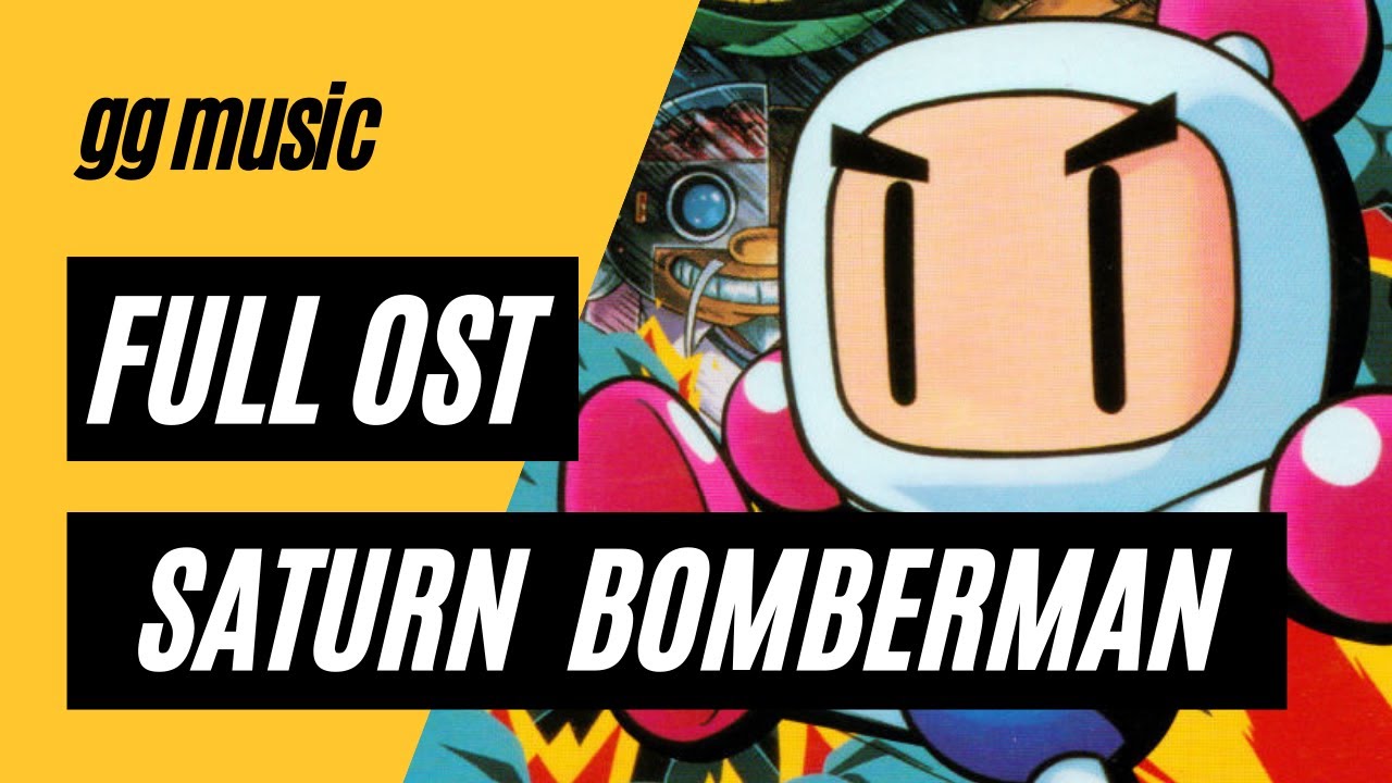 Saturn Bomberman [Complete Game Soundtrack] w/ Timestamps