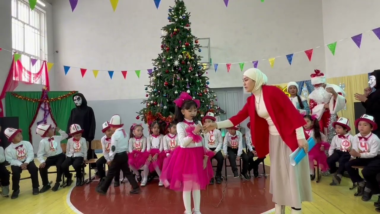 2-класс жаңы жыл + Алиппе майрамы