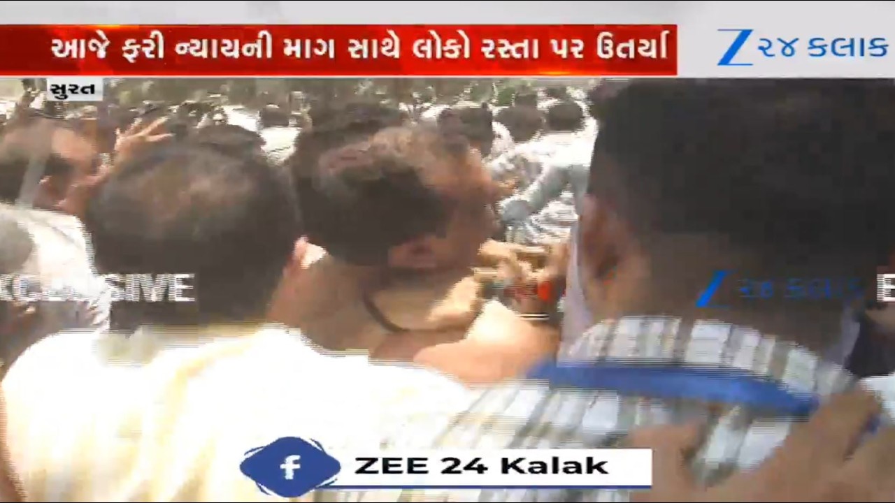 LIVE: Cops take out parade of Muslim youth who molested minor Hindu girl in Surat's Althan