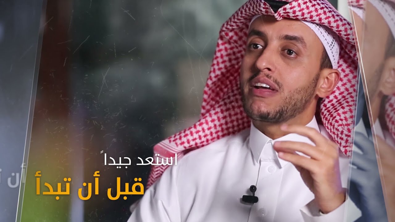 الهدية (مشاعر الحب ولغة الوفاء) l عبدالله العساف