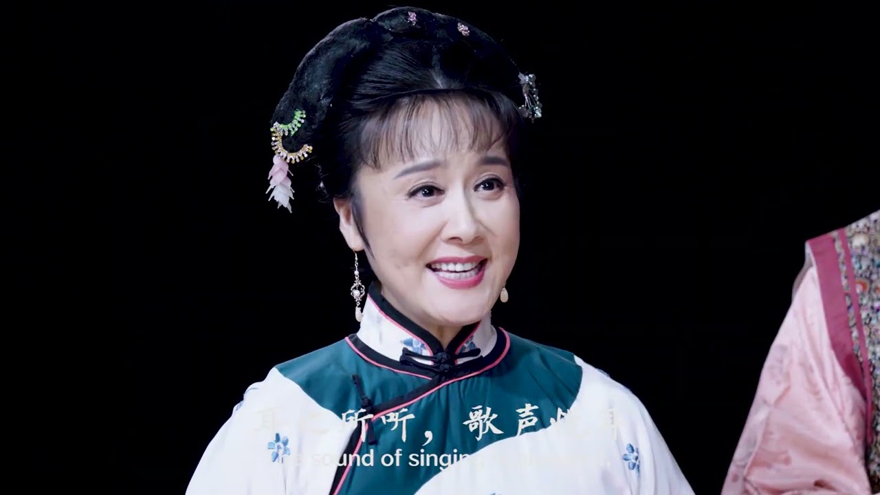 Chinese Huangmei Opera  - Embroiderer's Tea | 黄梅戏歌《绣娘茶》中国音乐地图 听见安徽 瑞鸣音乐 Rhymoi Music