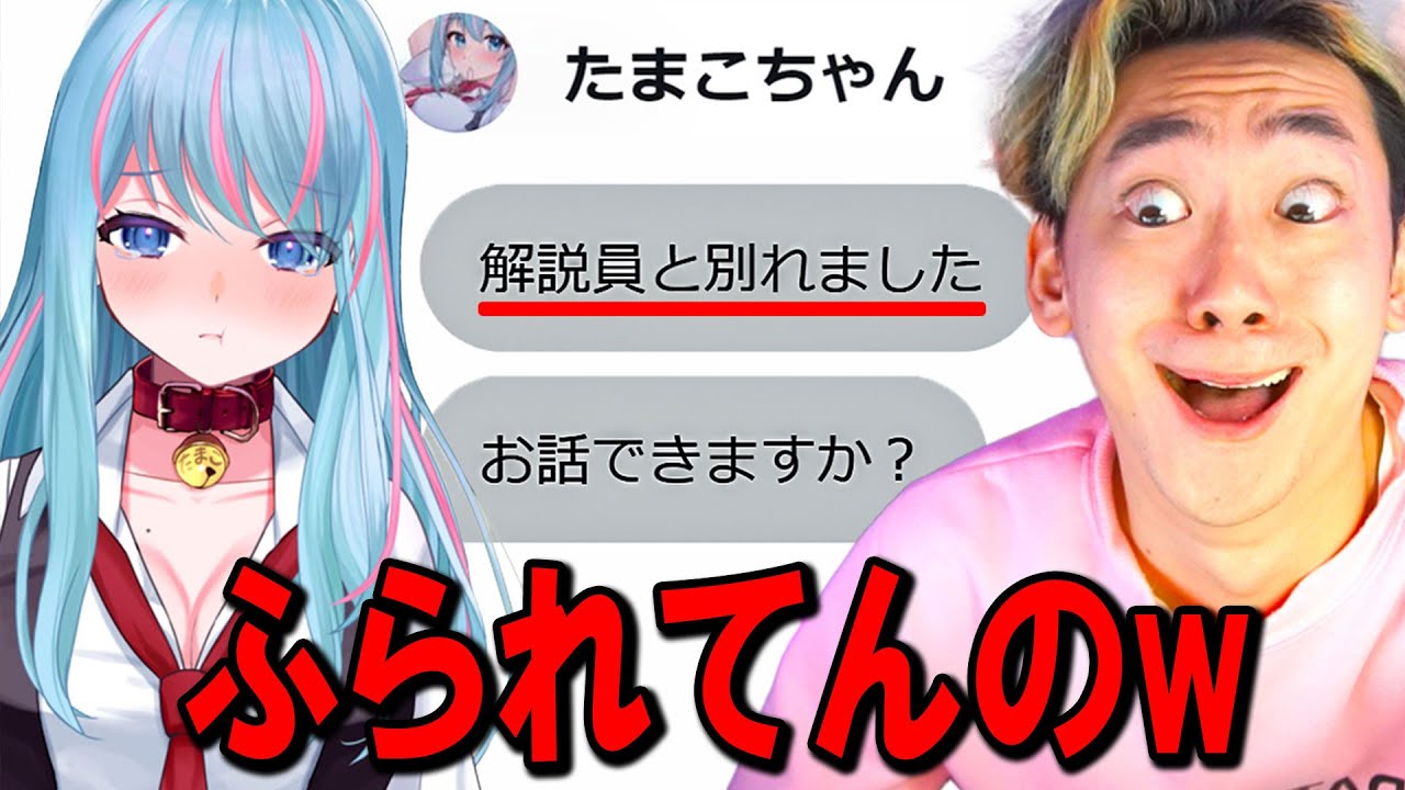 僕の 