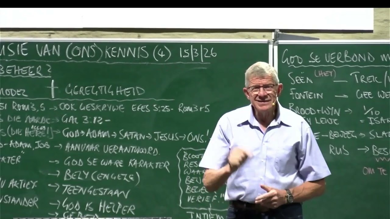 Heropname van: Die Evolusie van (ONS) Kennis- Jan Brand - Christus Gemeente Vaalharts -  15- 03 - 26