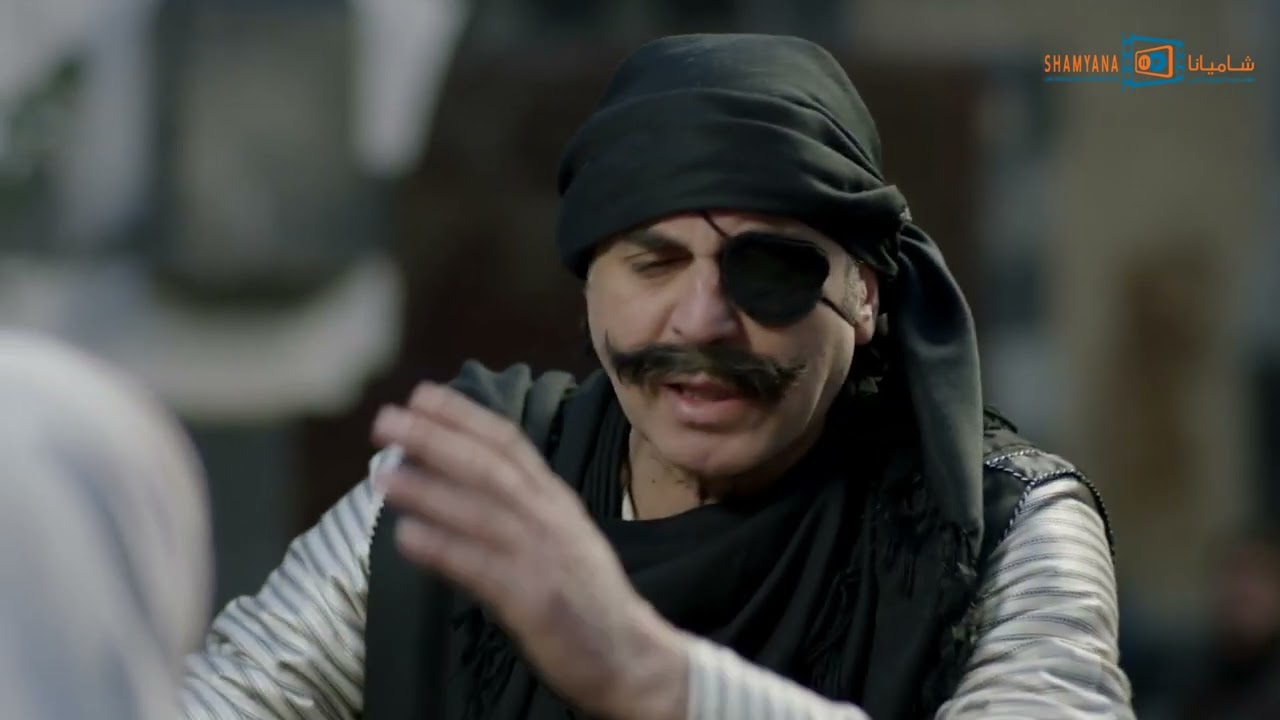 مسلسل الوشم الحلقة 26 السادسة والعشرون بطولة عاصم حواط
