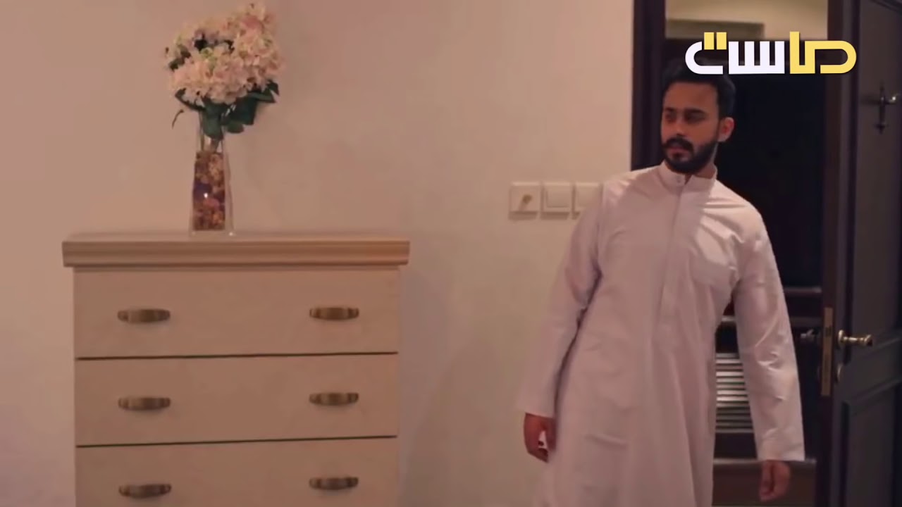 الموت البطيء | مسلسل القرين