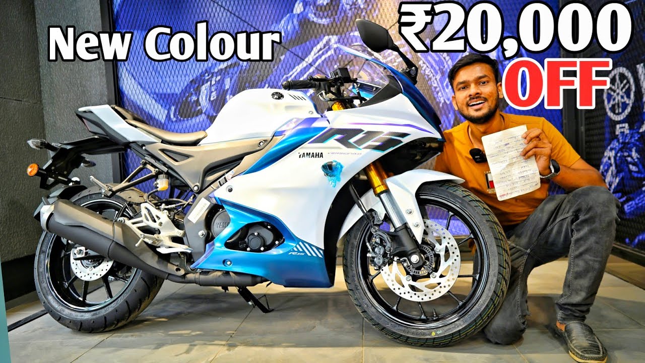 Yamaha R15 V4 Matte White Pearl Colour 20,000 OFF  New On Road Price 
