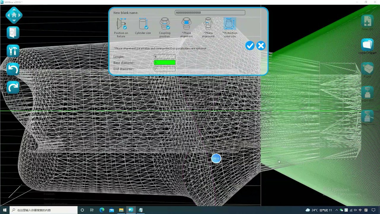 Nest and simulation in Millbox for titanium(T4 Pro)