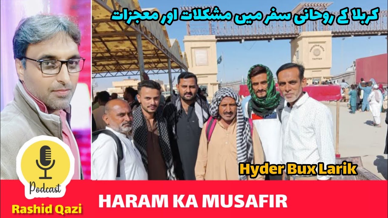 The Spiritual Journey of Karbala and Challenges of Traveling by Road