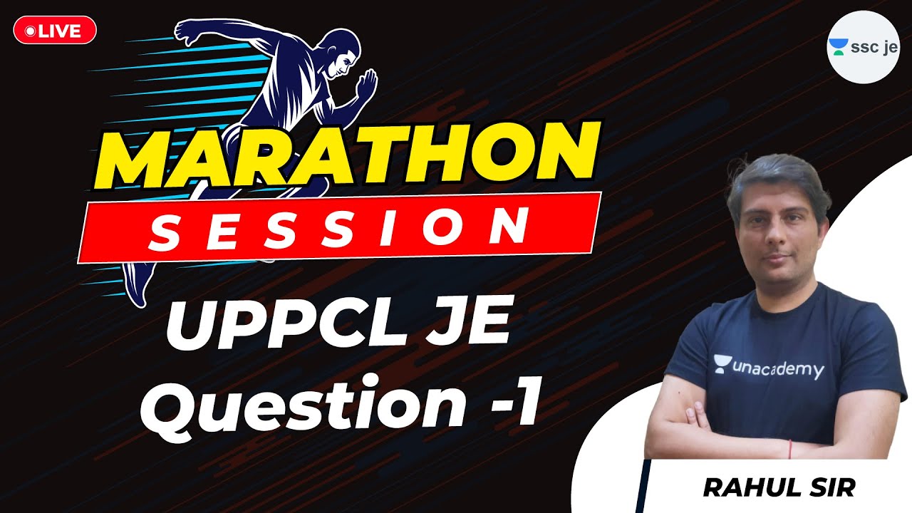 UPPCL JE Question - 1 | Marathon Session | SSC JE Exam Preparation | Rahul Sir
