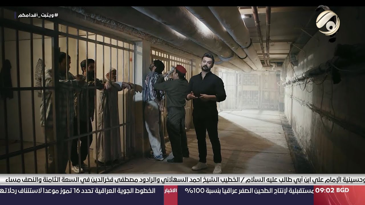 احرار مع احمد خليل - سجين يُسجن 15 سنة بسبب اللطم على الامام الحسين ع ! | 2024/7/8