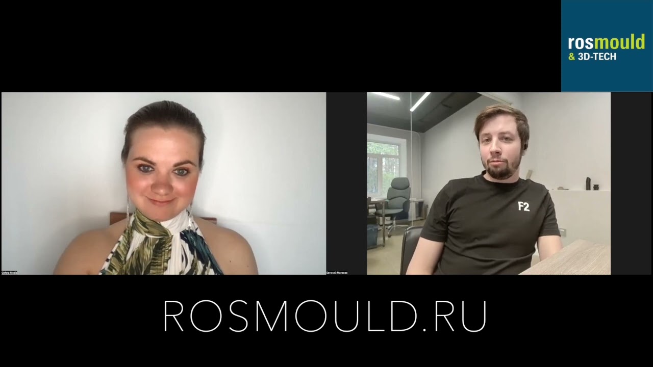 Ф2 Инновации: экскурсия по производству принтеров и реальные примеры деталей