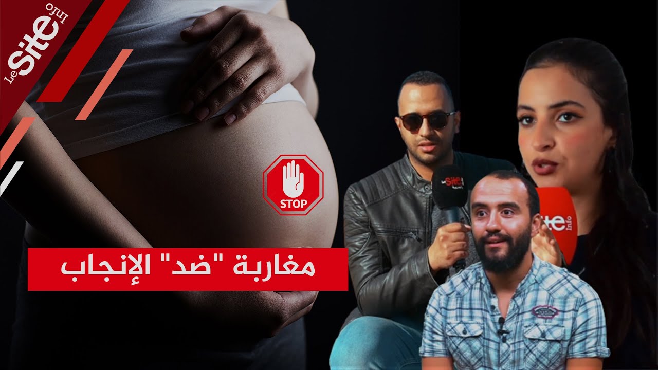 ظاهرة 