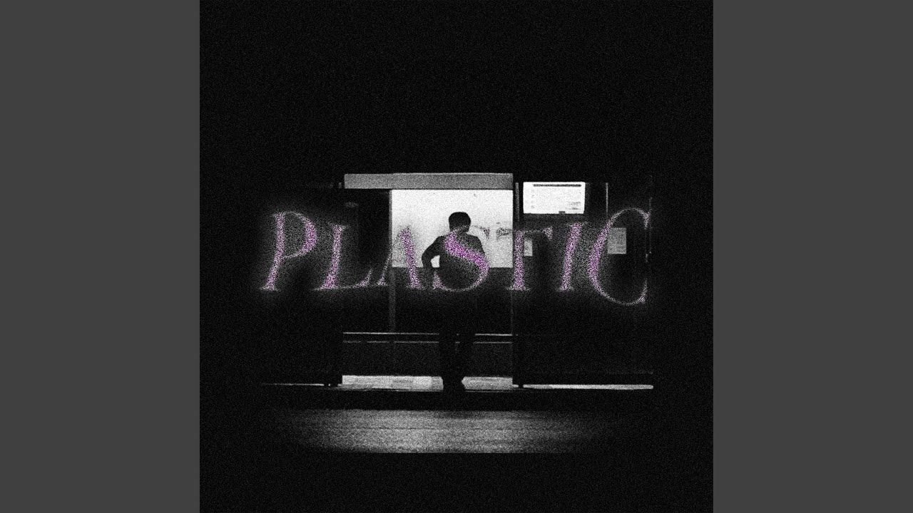 Miasto w mieście (feat. OceanoceaN)