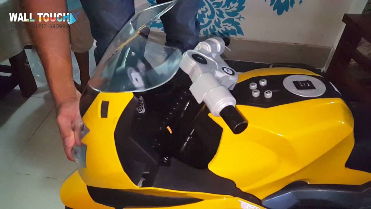 How to set up BMW K 1300S