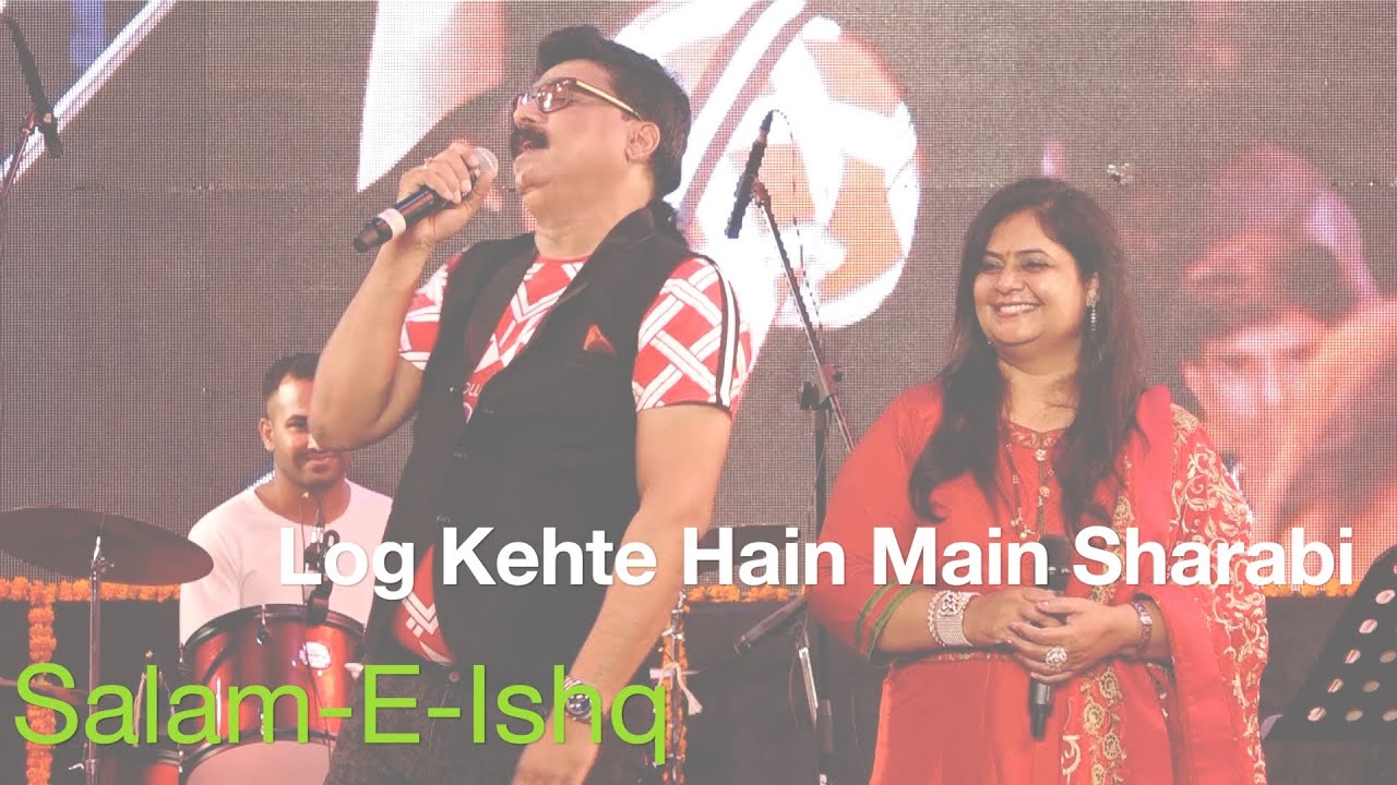 Salaam e ishq meri jaan / Log Kehte Hain Main Sharabi Hoon Live / Sunil Sharma Indore/ Arpita Bobde