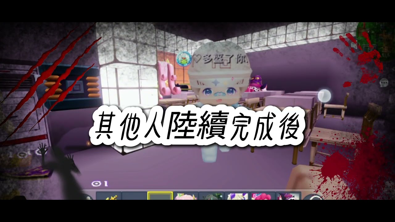 「規則教學樓」小妤最近有空了，來更新一下💗流量變得好差😢希望這次能突破500丫！👉👈