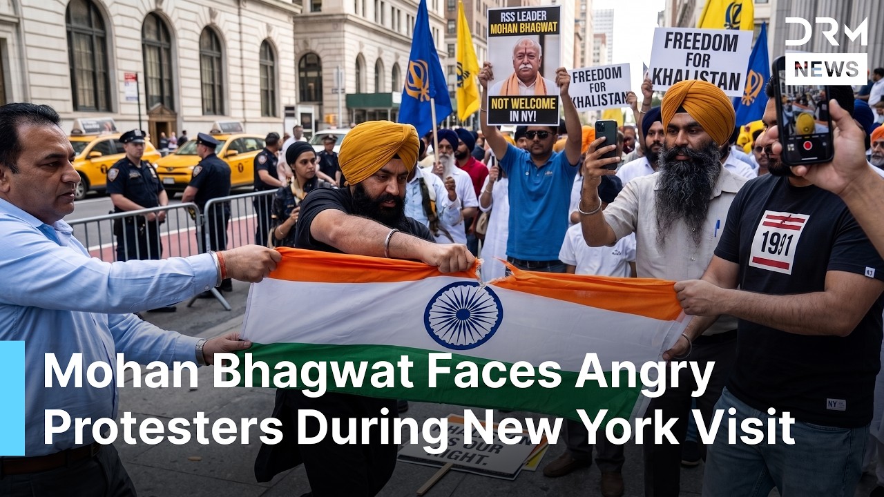 NY Erupt: Protesters Rally In New York Against Visit By RSS Chief Mohan Bhagwat | DRM News | AC1F