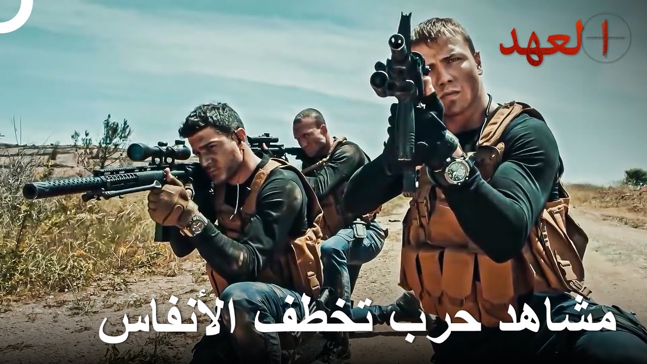 أكثر جنود العالم جنونًا ذهبوا إلى الحرب | العهد