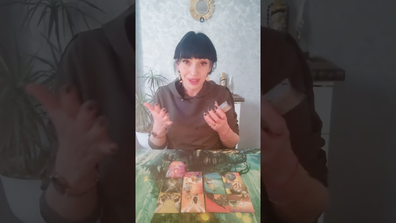Вы должны это услышать!)
