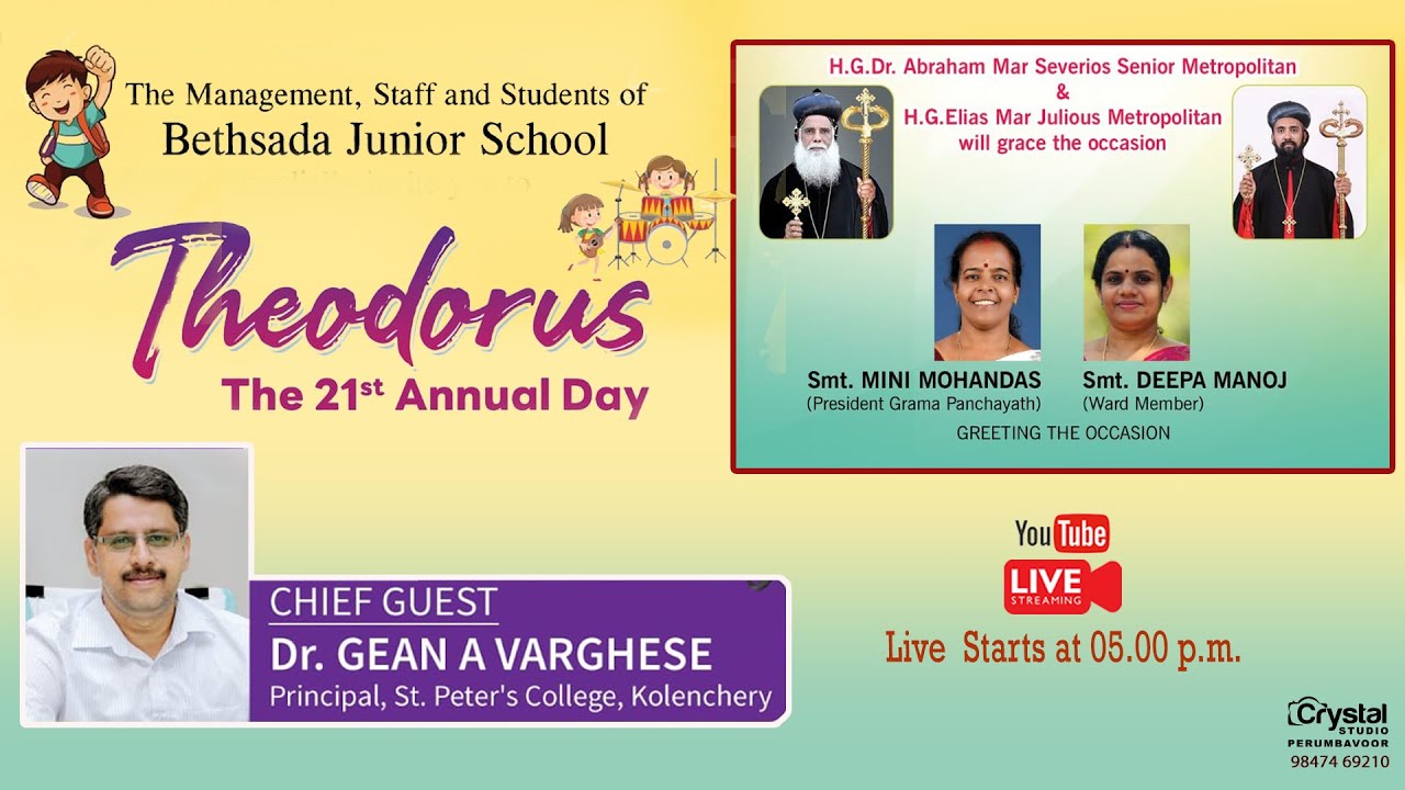 Theodorus The 21st Annual Day || Bethsada Junior School || 16 - 1 - 2026