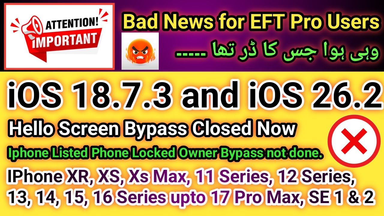 Bad News for EFT Pro users IPhone XR to 17 Pro Max Hello bypass closed now for iOS 18.7.3 & 26.2