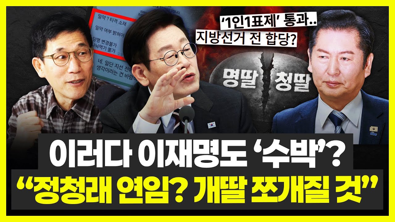 진중권 