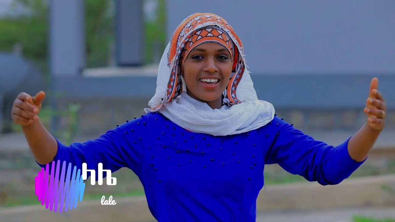 Ethiopian Music : Redet Tolosa & Menale Tadesse (Lale) - New Ethiopian Music 2019(Official Video)