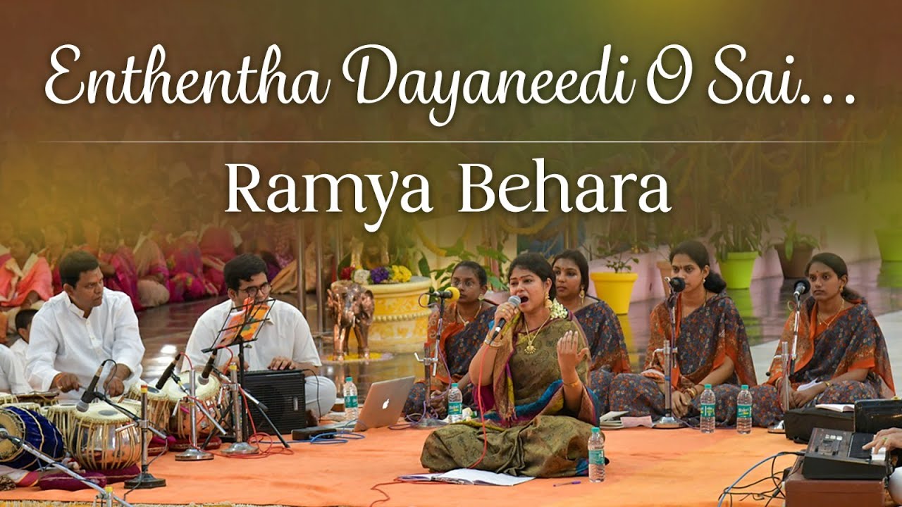 Enthentha Dayaneedi O Sai... | Ramya Behara | Telugu Devotional Song | Prasanthi Mandir Live
