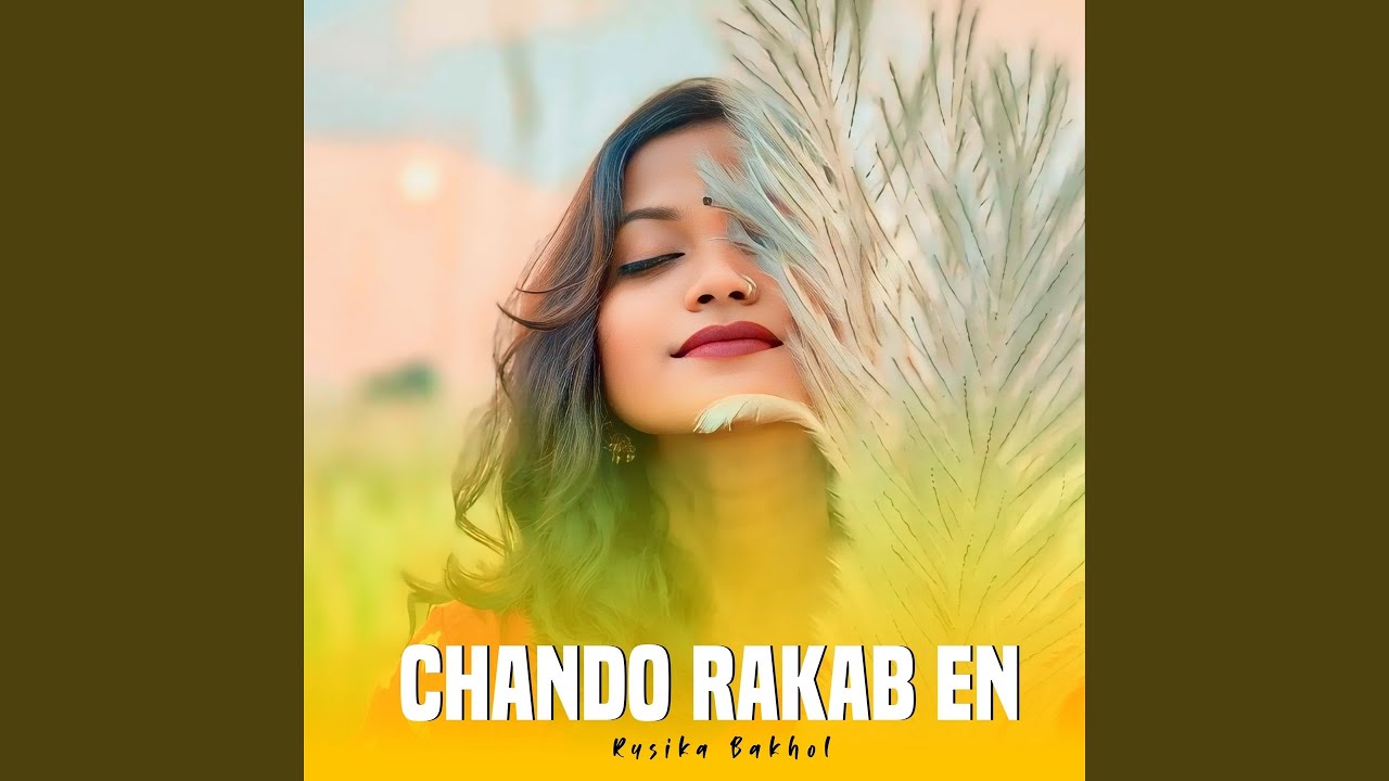 Chando Rakab En
