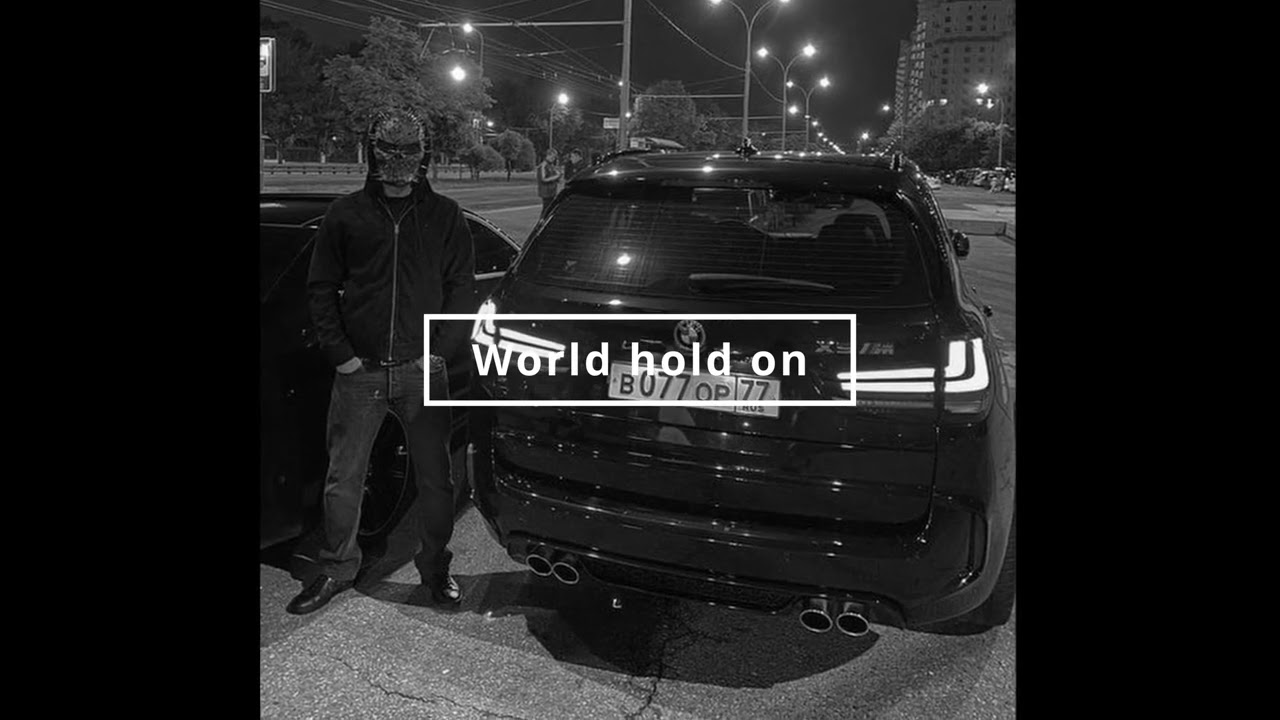 Bob Sinclar World hold on (Bass Boosted)