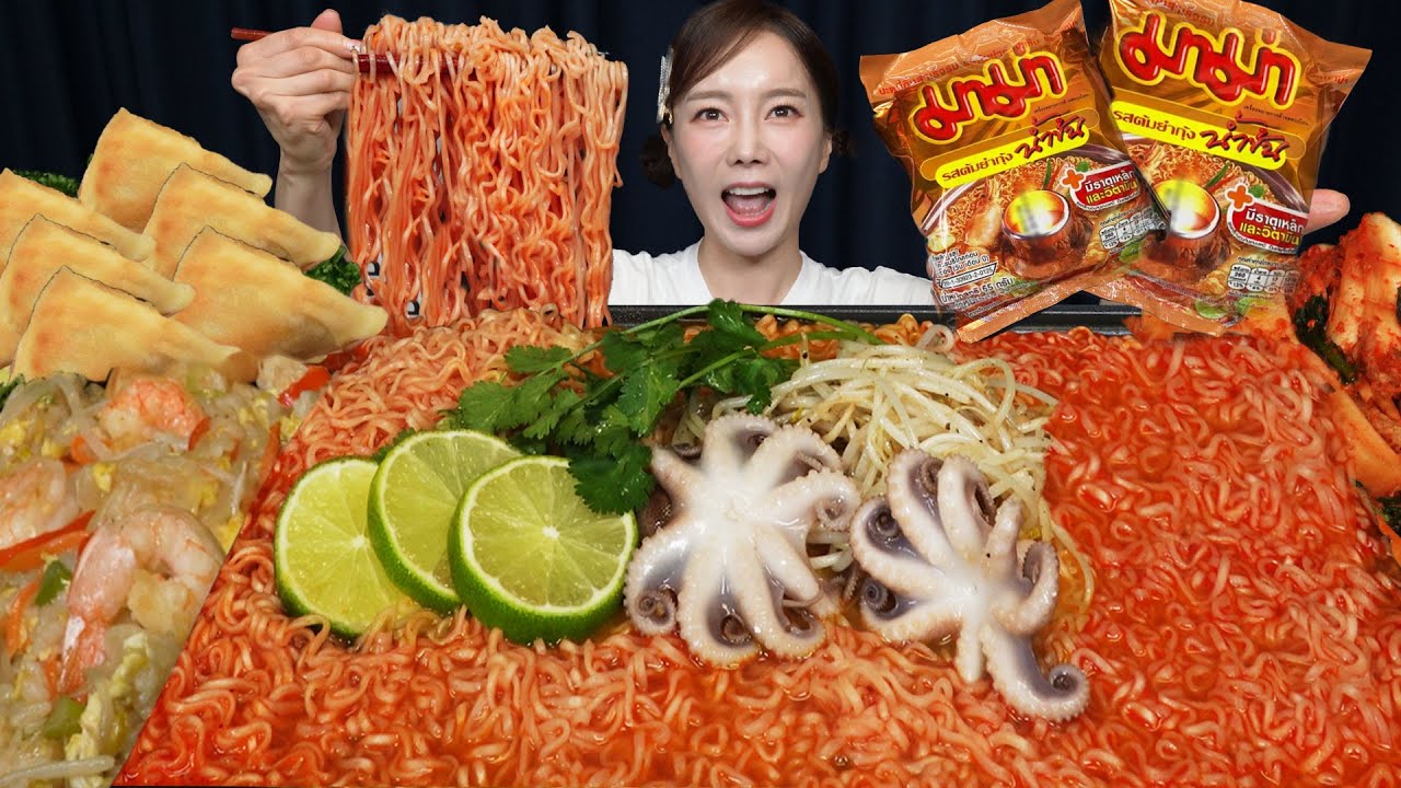 [Mukbang ASMR] Spicy Tom Yum MAMA Noodles Recipe ! Samosa Dumplings Nasi Goreng Ssoyoung