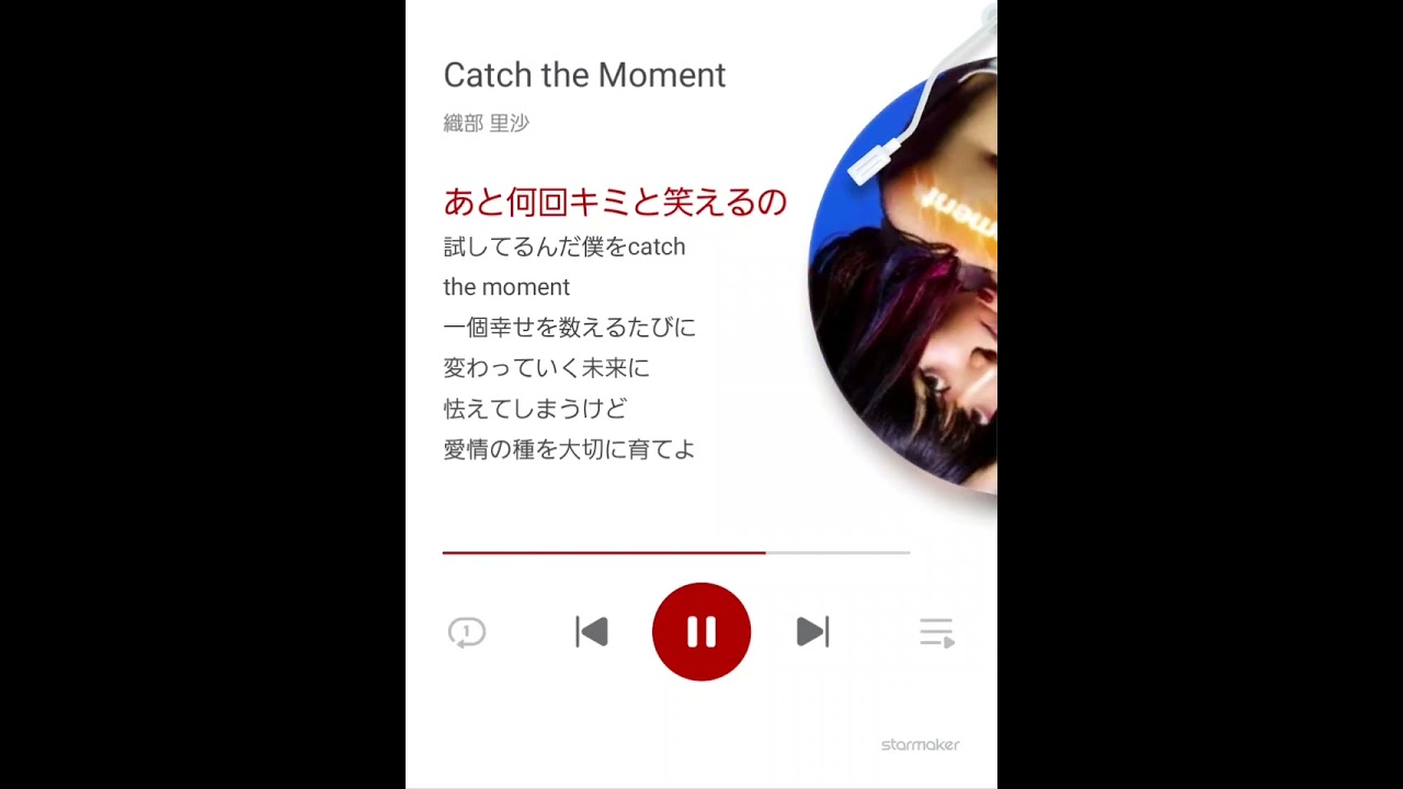 アカペラ　Catch the Moment #歌ってみた #上手く歌えた訳では無い #カラオケ #歌下手 #歌ってみた #cover #music #アカペラ 